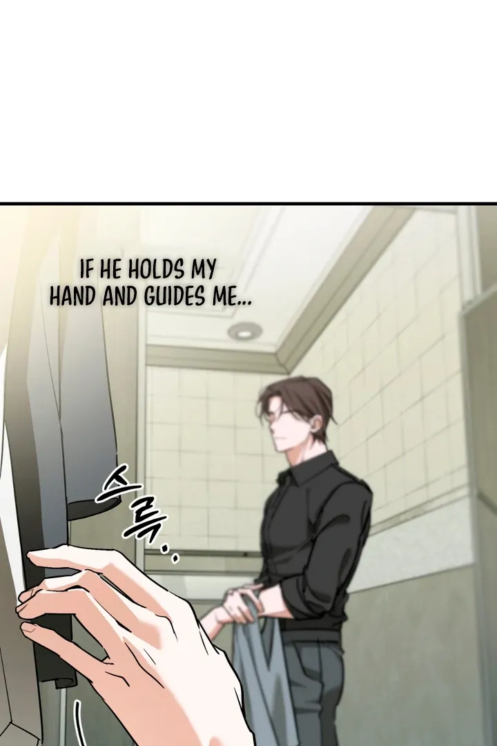His Imprint Chapter 18 page 89 - 