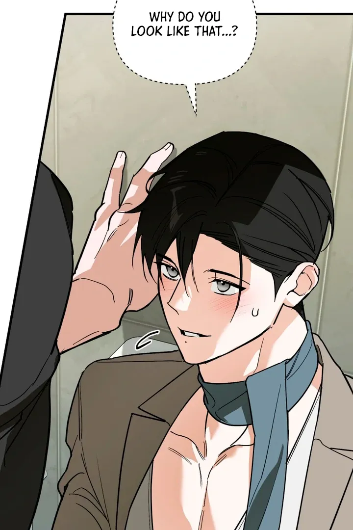 His Imprint Chapter 18 page 10 - 