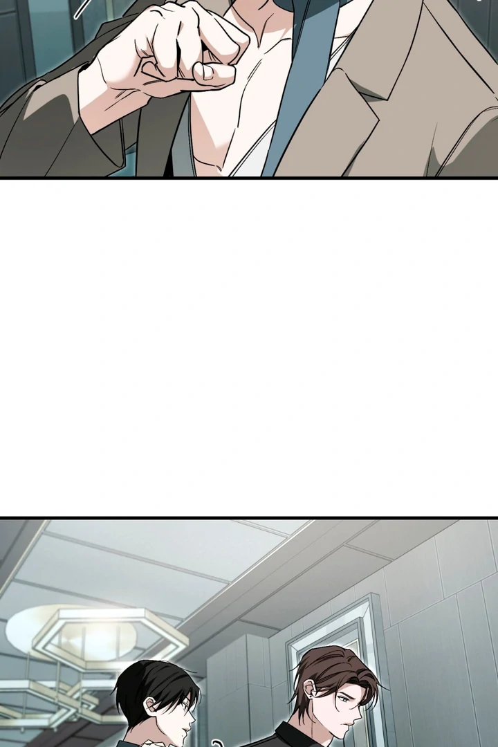 His Imprint Chapter 19 page 12 - 