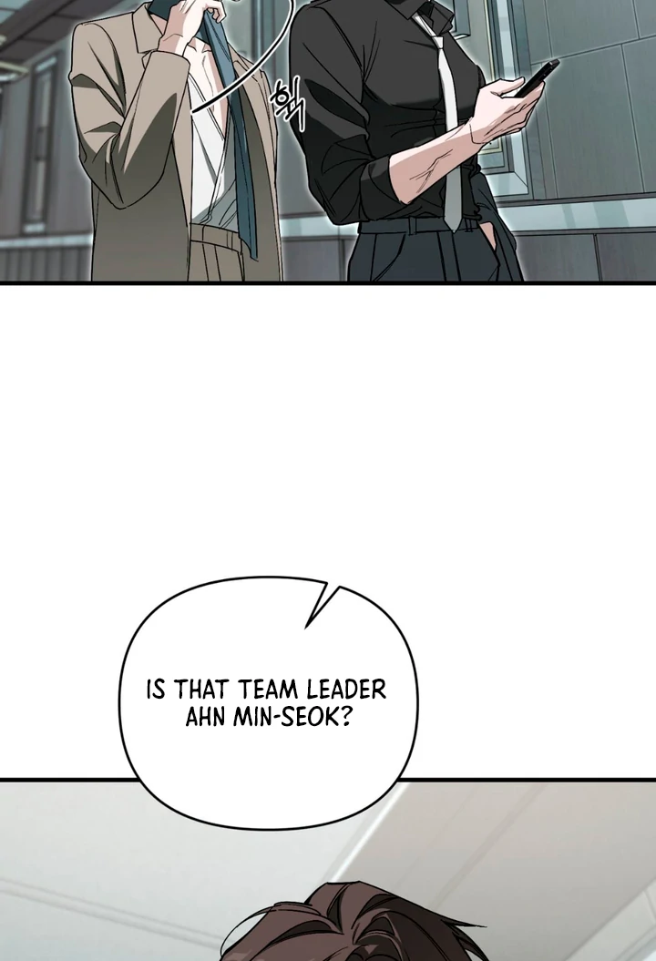 His Imprint Chapter 19 page 13 - 
