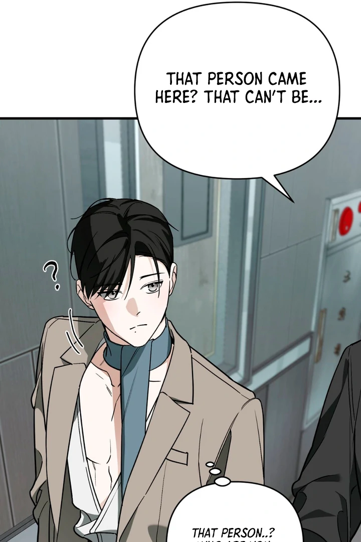 His Imprint Chapter 19 page 15 - 