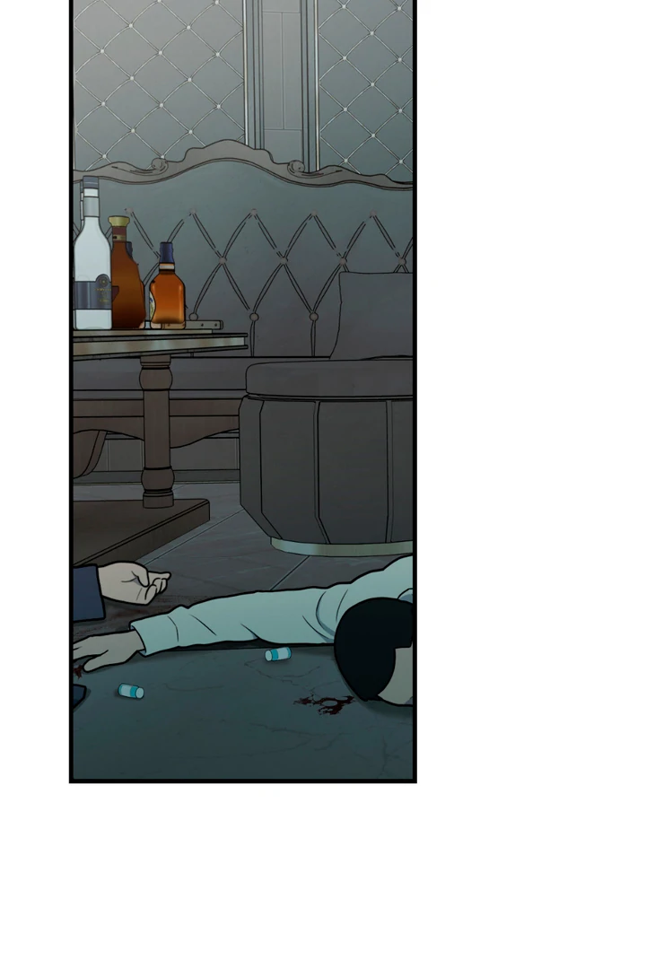 His Imprint Chapter 19 page 17 - 