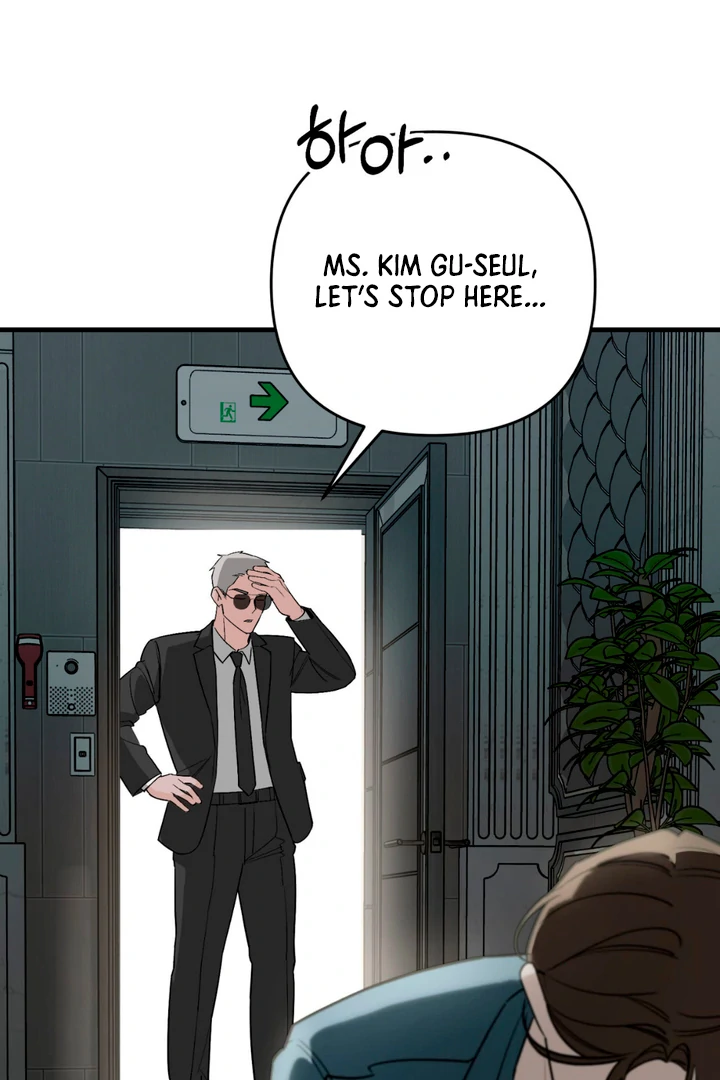 His Imprint Chapter 19 page 18 - 