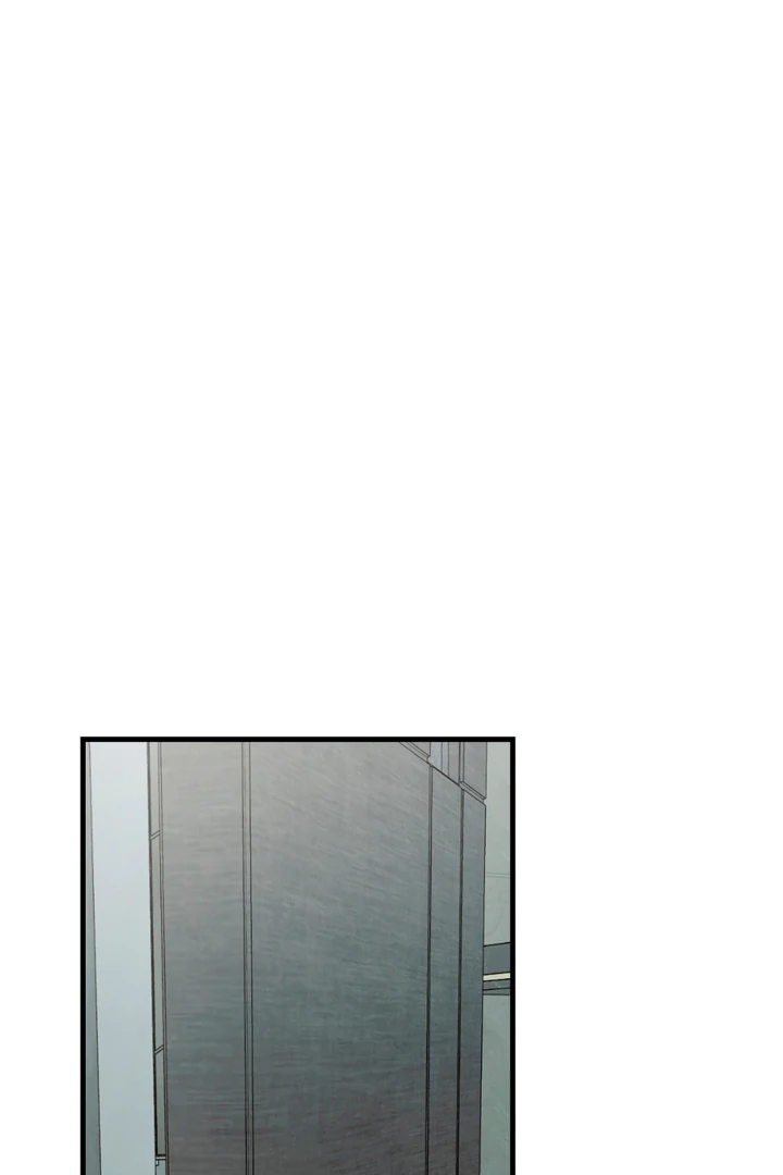 His Imprint Chapter 19 page 3 - 