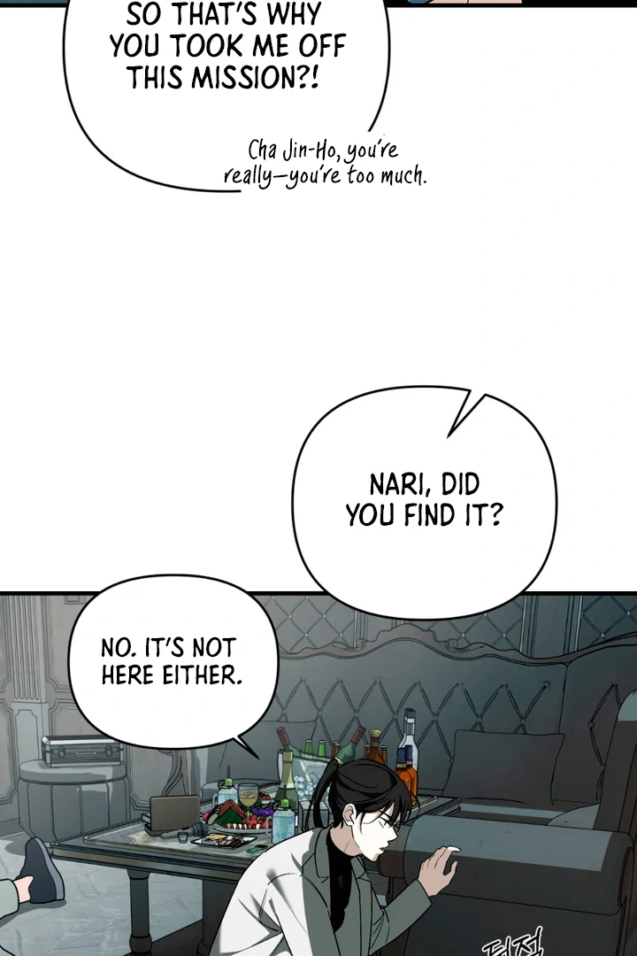 His Imprint Chapter 19 page 21 - 