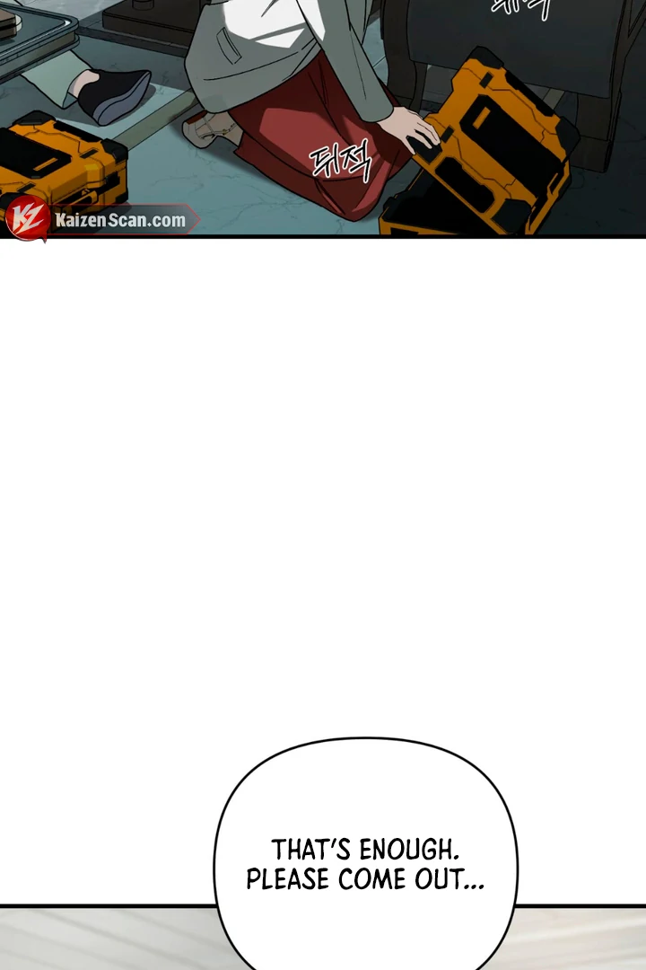His Imprint Chapter 19 page 22 - 