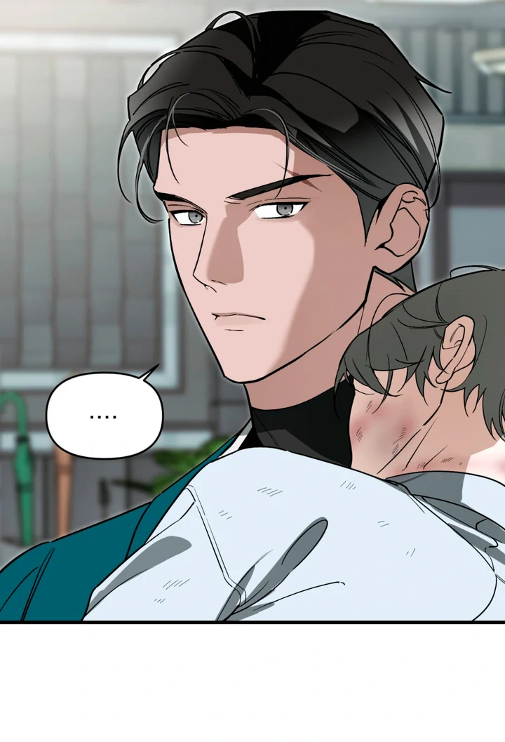 His Imprint Chapter 19 page 27 - 