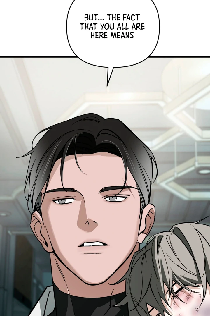 His Imprint Chapter 19 page 32 - 