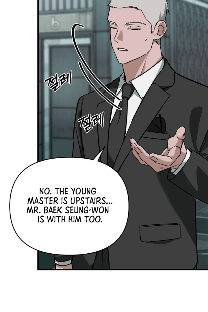 His Imprint Chapter 19 page 34 - 