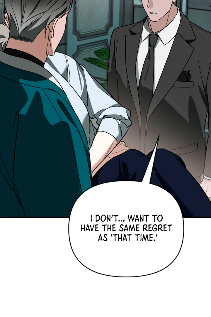 His Imprint Chapter 19 page 39 - 