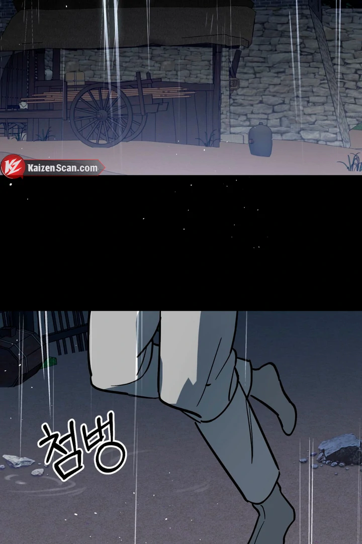 His Imprint Chapter 19 page 43 - 