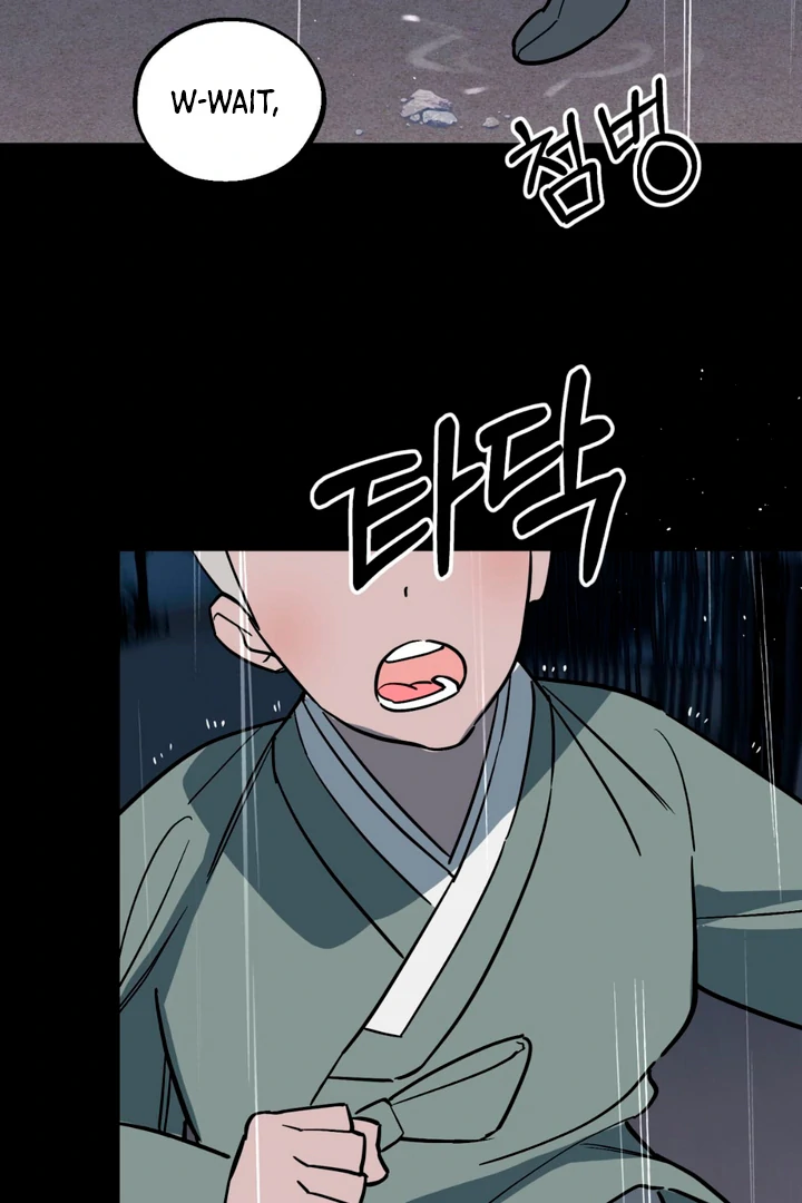 His Imprint Chapter 19 page 44 - 