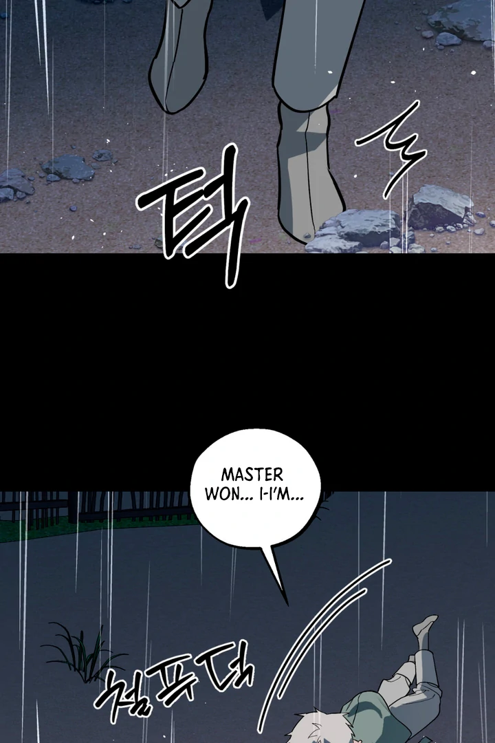 His Imprint Chapter 19 page 46 - 