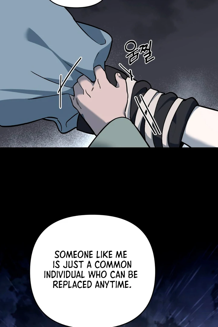 His Imprint Chapter 19 page 51 - 