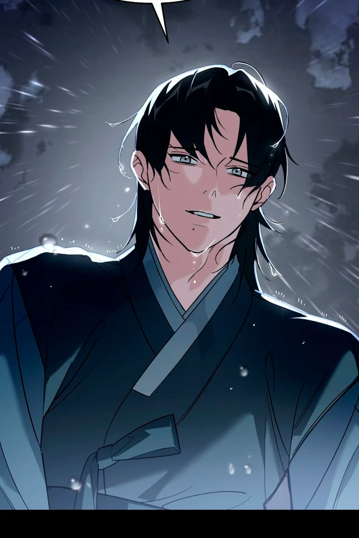 His Imprint Chapter 19 page 52 - 