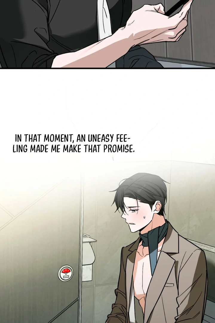 His Imprint Chapter 19 page 7 - 