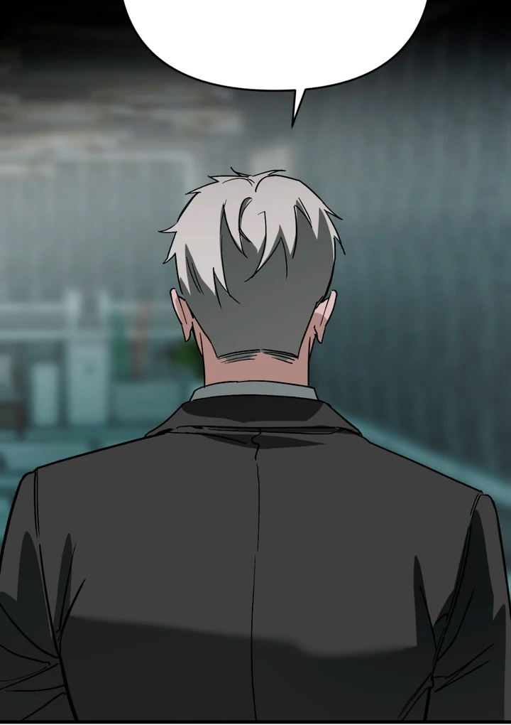 His Imprint Chapter 19 page 69 - 