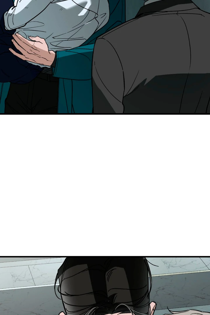 His Imprint Chapter 19 page 71 - 