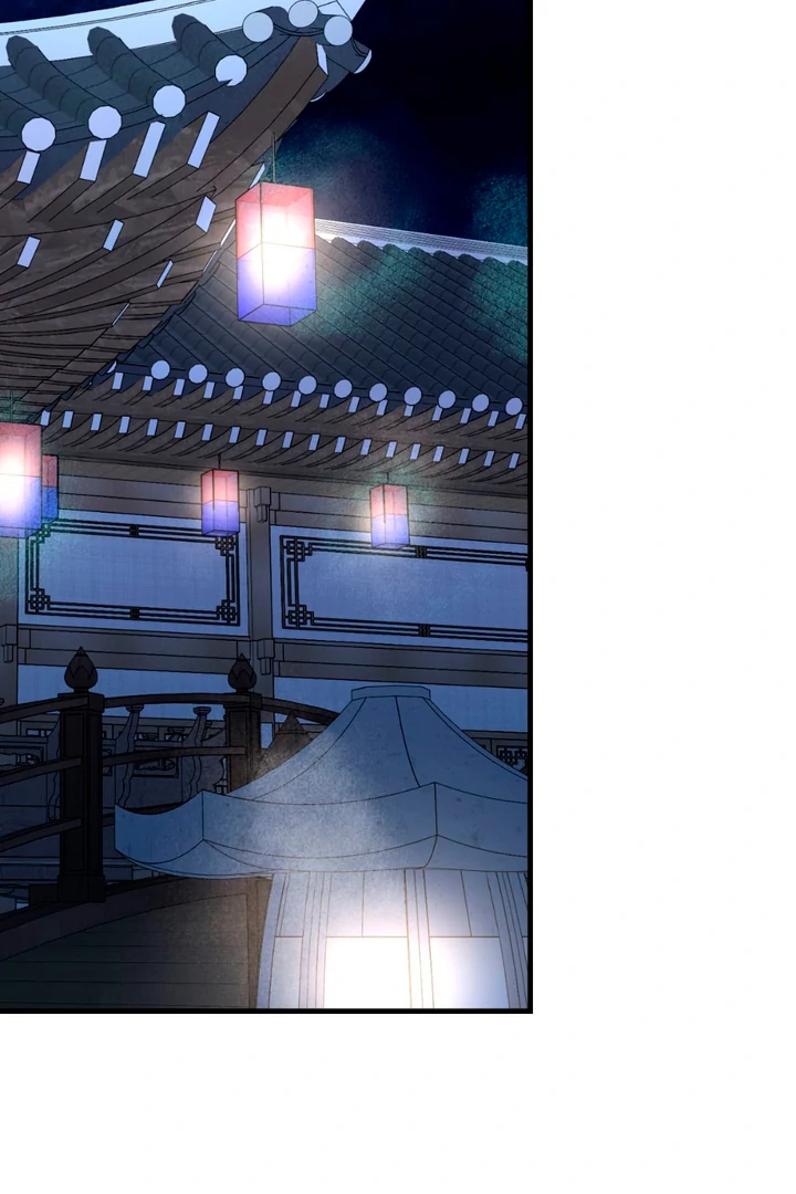 His Imprint Chapter 19 page 78 - 