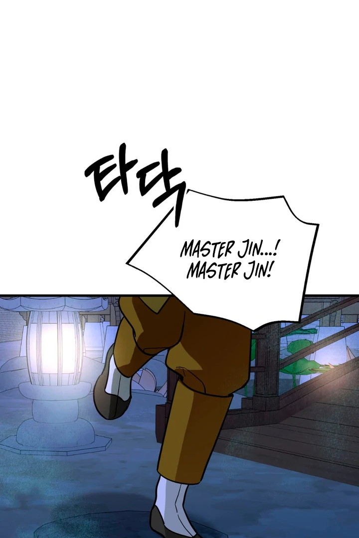 His Imprint Chapter 19 page 79 - 