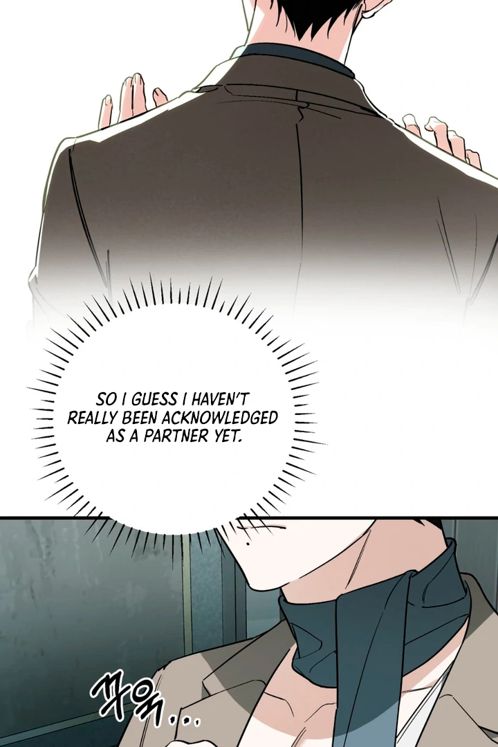 His Imprint Chapter 19 page 9 - 