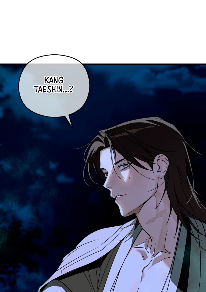 His Imprint Chapter 19 page 82 - 