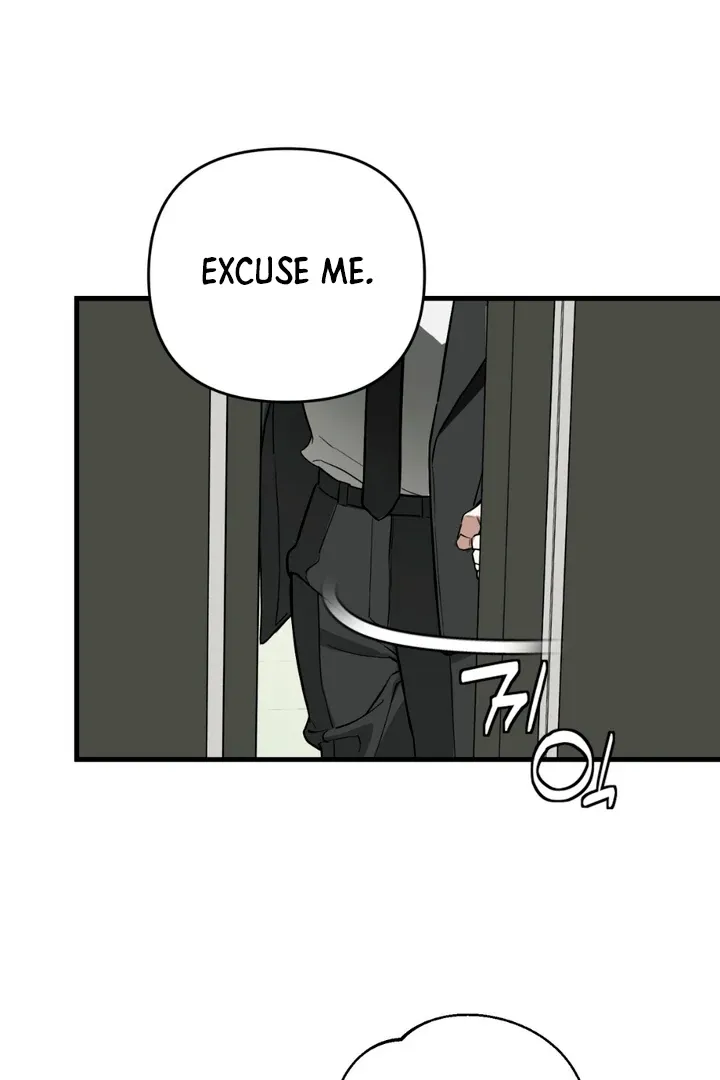 His Imprint Chapter 2 page 16 - 