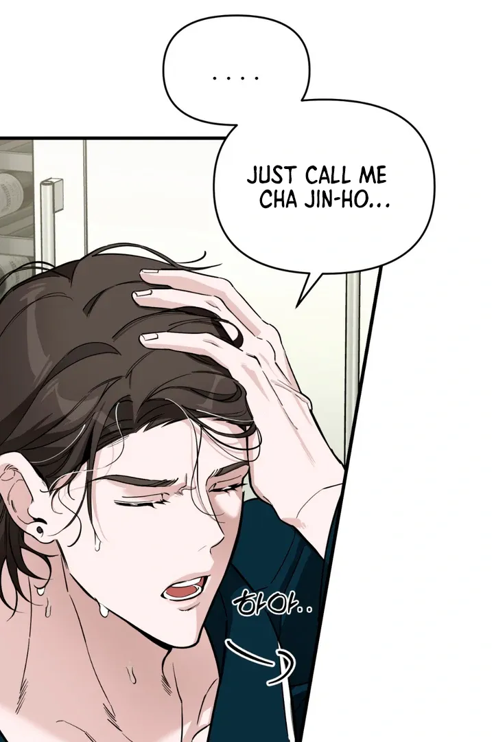 His Imprint Chapter 2 page 18 - 