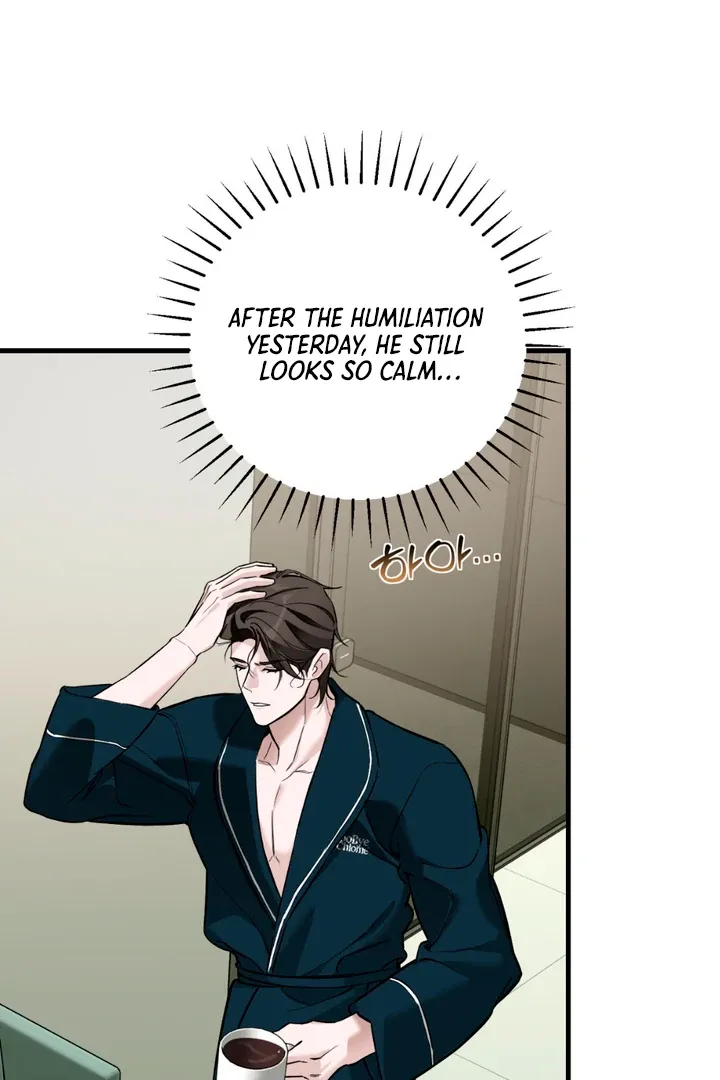 His Imprint Chapter 2 page 23 - 