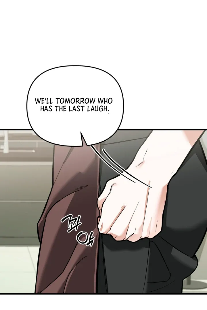 His Imprint Chapter 2 page 4 - 