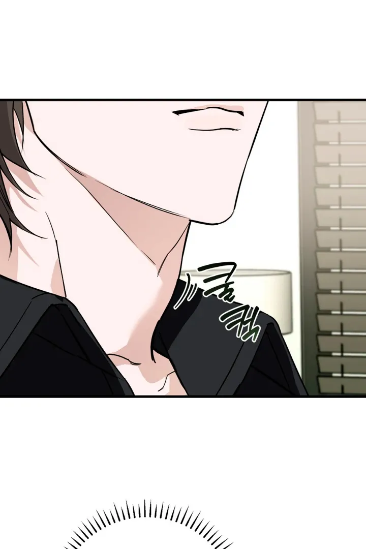 His Imprint Chapter 2 page 49 - 