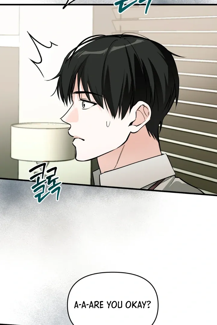 His Imprint Chapter 2 page 53 - 