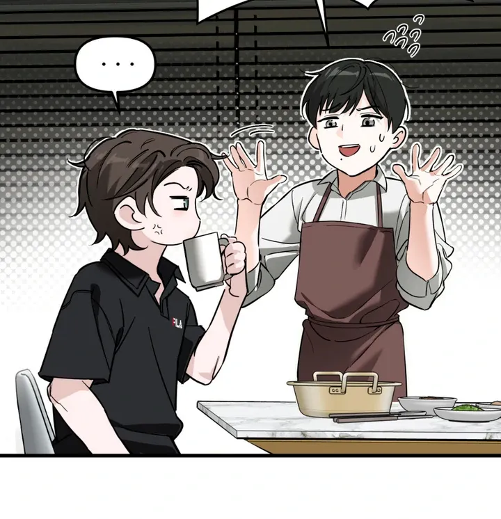 His Imprint Chapter 2 page 57 - 