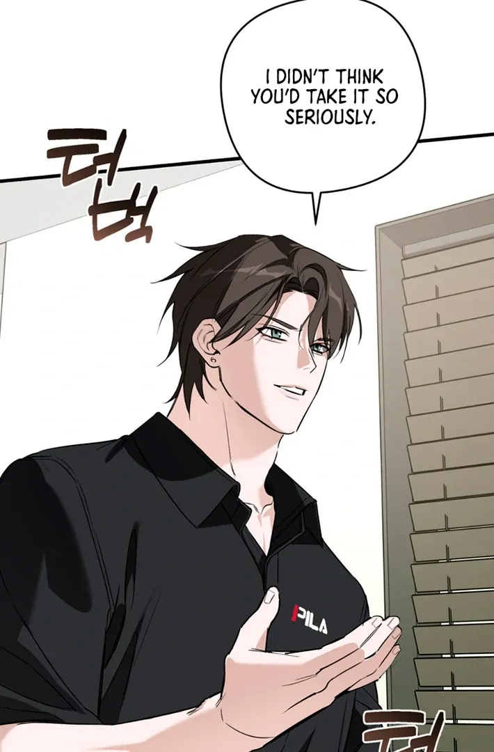 His Imprint Chapter 2 page 60 - 