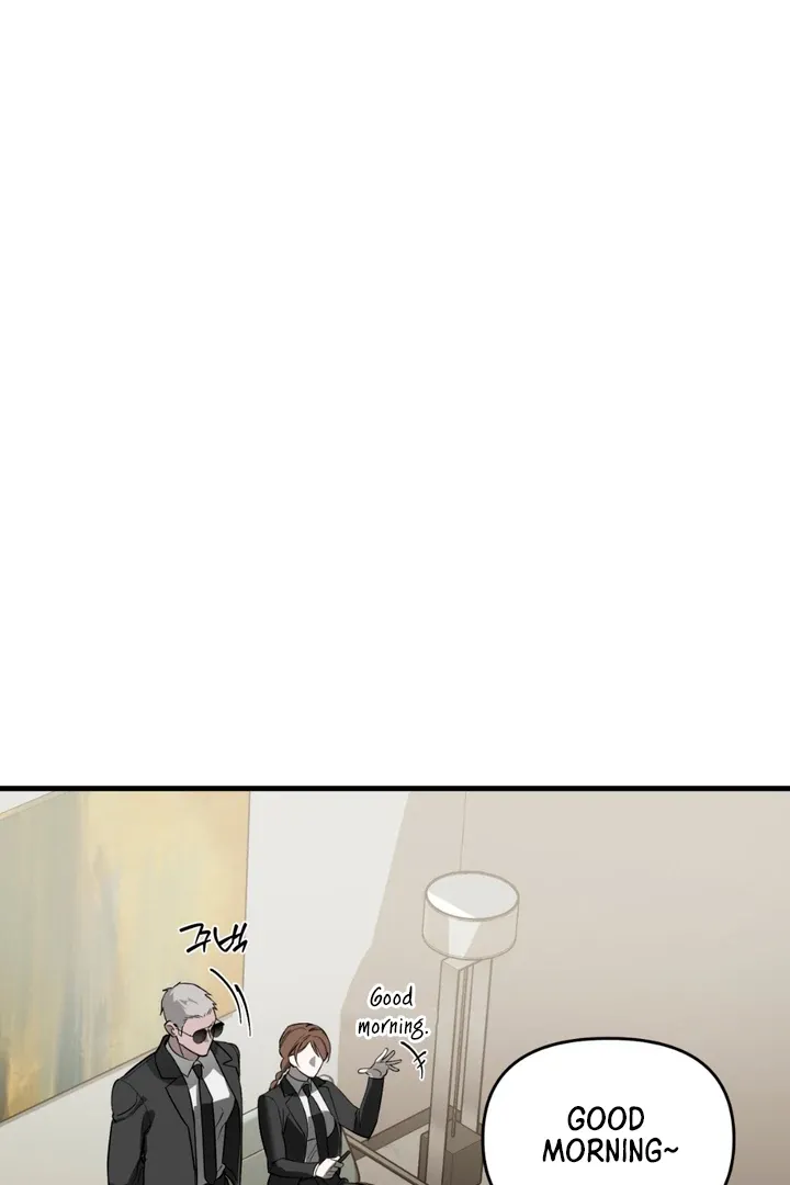 His Imprint Chapter 2 page 7 - 