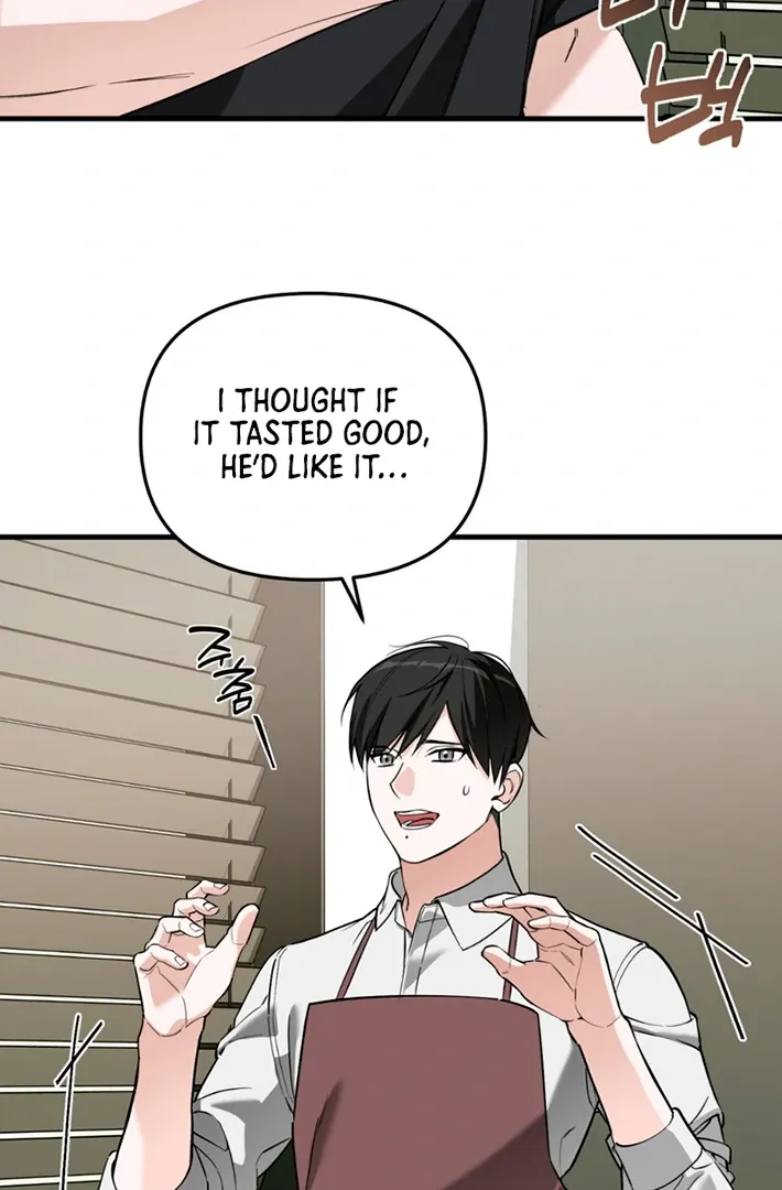 His Imprint Chapter 2 page 61 - 