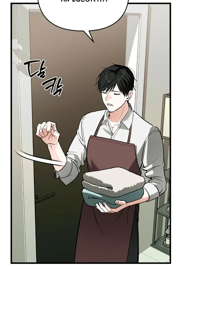 His Imprint Chapter 2 page 66 - 