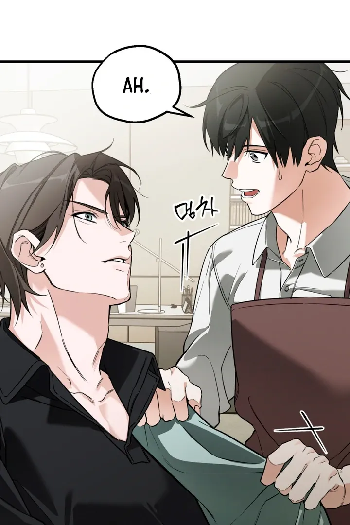 His Imprint Chapter 2 page 73 - 