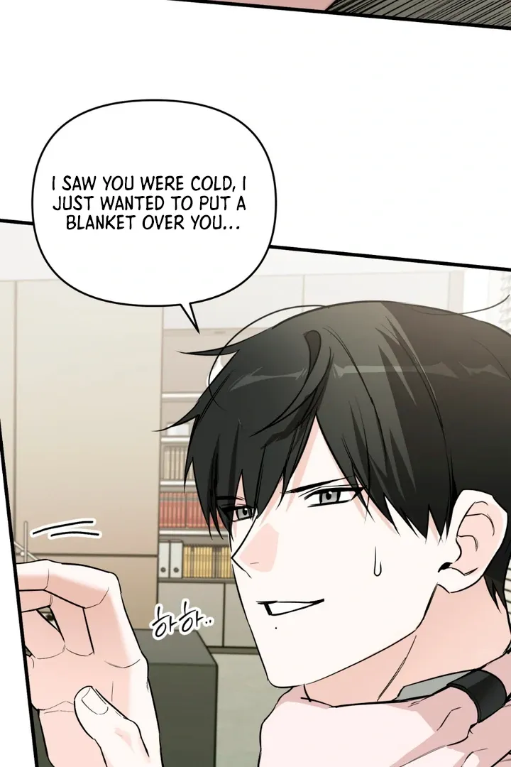His Imprint Chapter 2 page 75 - 