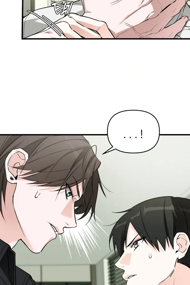 His Imprint Chapter 2 page 80 - 