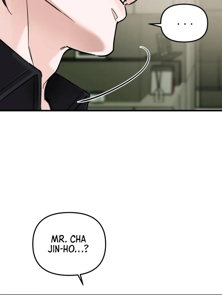 His Imprint Chapter 2 page 82 - 
