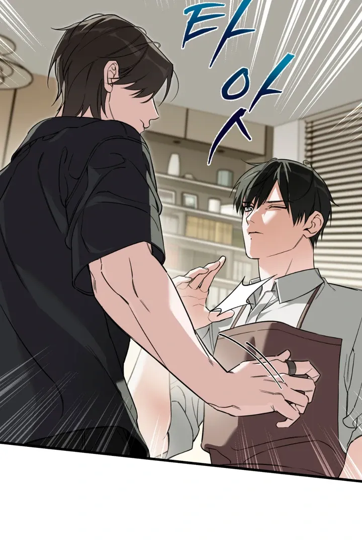 His Imprint Chapter 2 page 87 - 