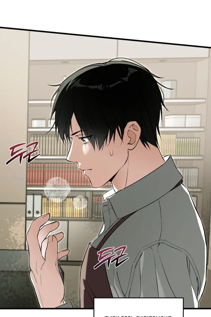 His Imprint Chapter 2 page 88 - 