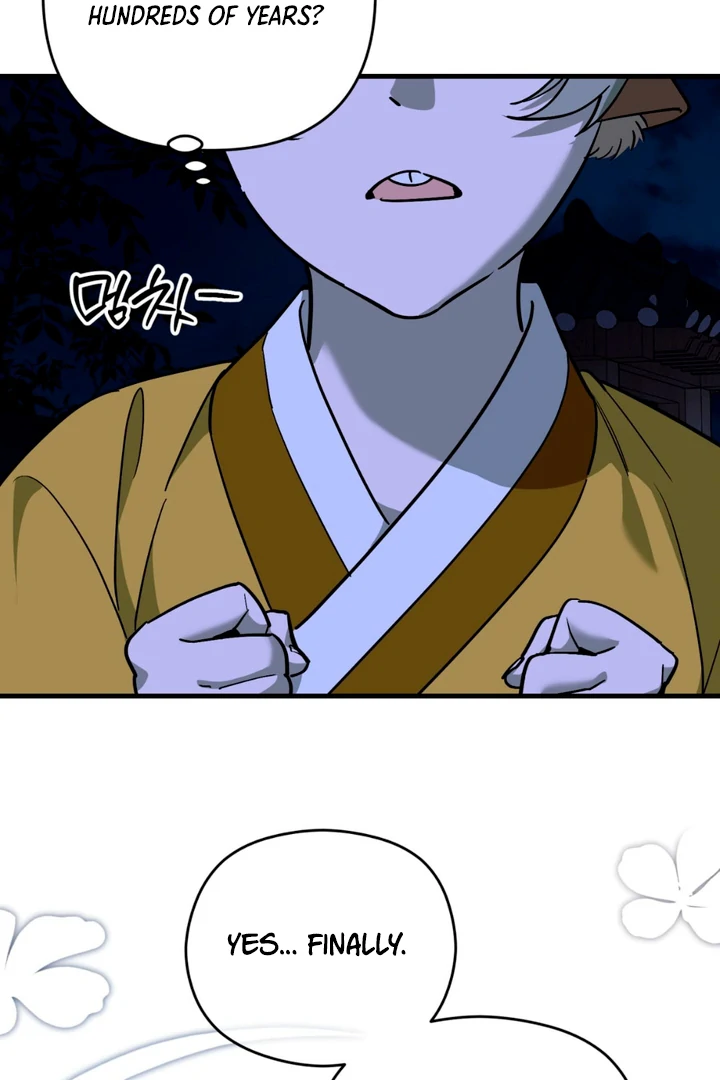 His Imprint Chapter 20 page 12 - 