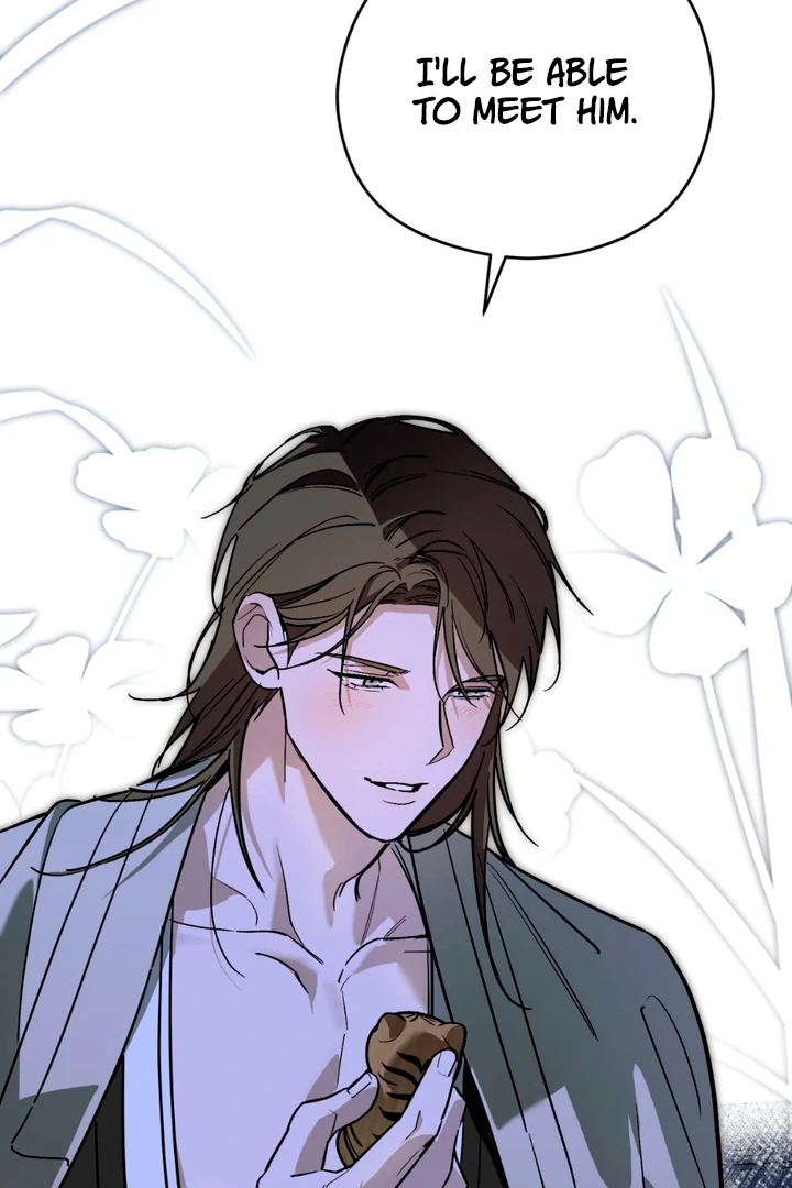 His Imprint Chapter 20 page 13 - 