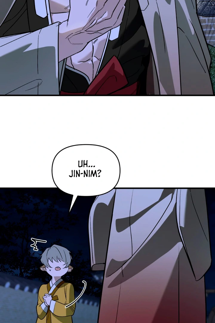 His Imprint Chapter 20 page 14 - 