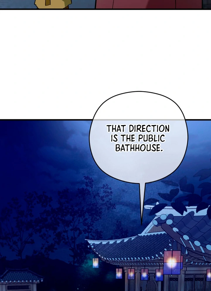 His Imprint Chapter 20 page 15 - 