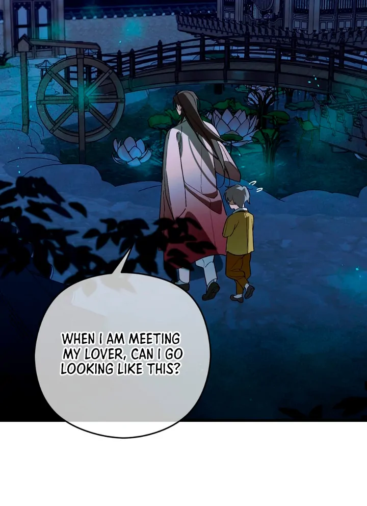 His Imprint Chapter 20 page 16 - 