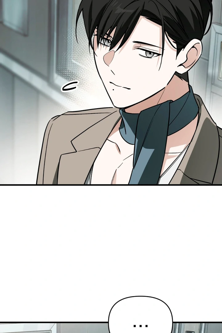 His Imprint Chapter 20 page 28 - 