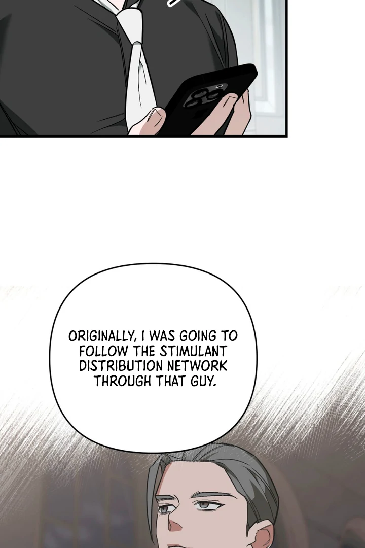 His Imprint Chapter 20 page 32 - 